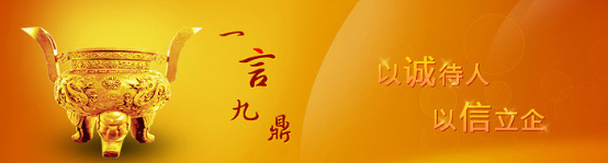 郴州安防弱電信息化公司,郴州監(jiān)控批發(fā)價(jià)格,郴州樓宇對(duì)講,郴州停車場設(shè)備